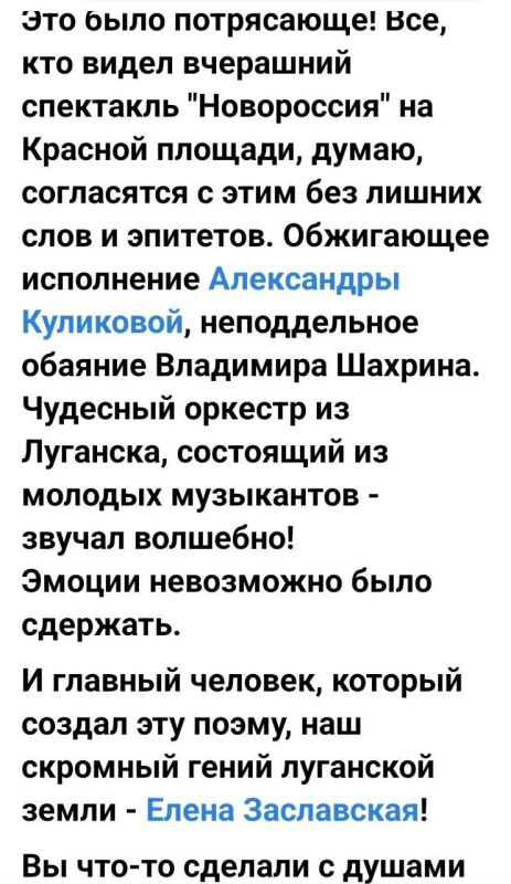 /�������� ���������, ������� � ����� ����� �������� �� ����� ������/