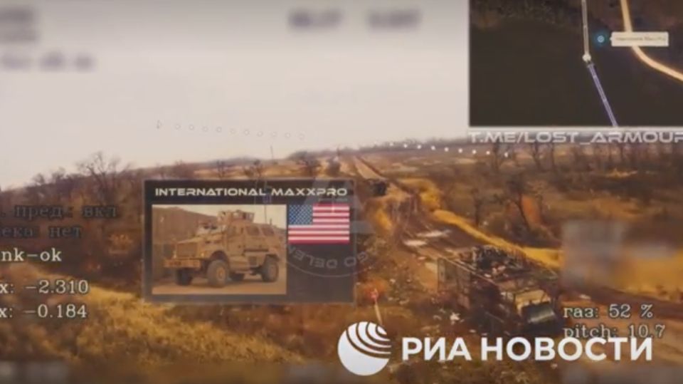 Одним ударом: 50 западных бронемашин ВСУ уничтожены в Донбассе