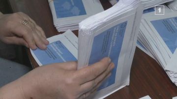   !.           ?         20:00!     