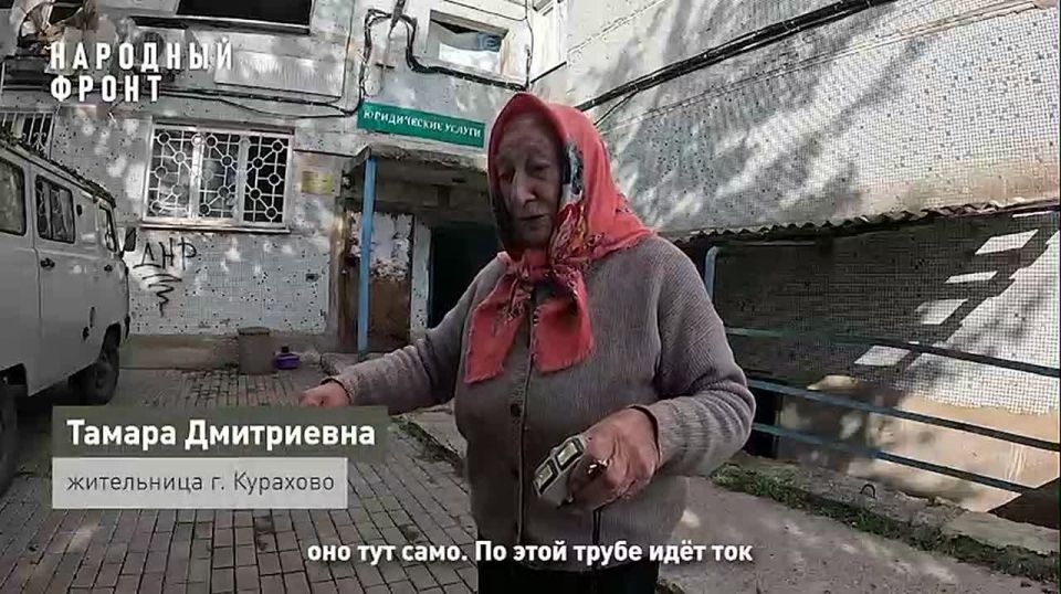 "Тачка всё время виляла. Потом я поняла — почему…"