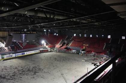 В Донецке рассматривают возможность восстановления спорткомплекса «Дружба»