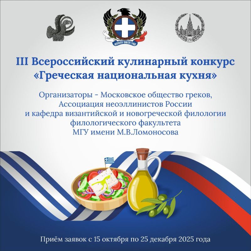 III ������������� ���������� ������� ���������� ������������ ������
