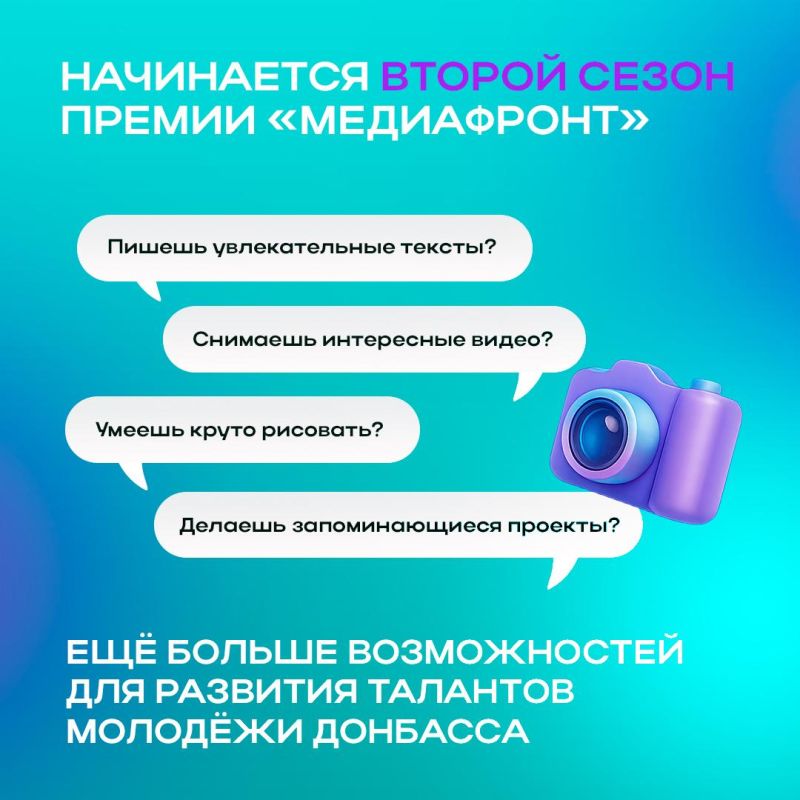 �������� ������ ����� ������