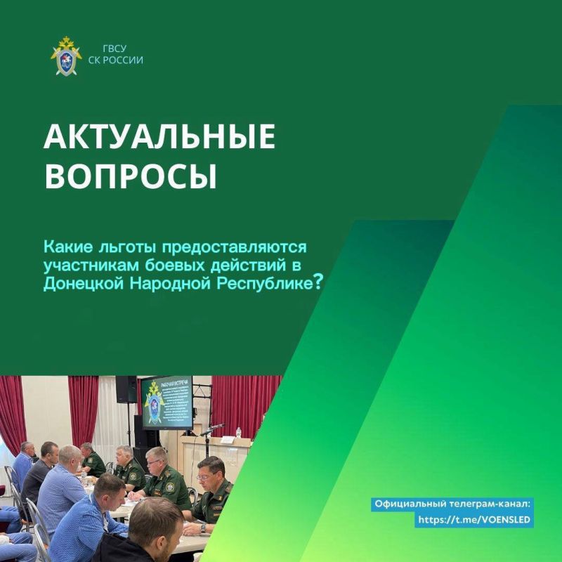 ����� ������ ��������������� ���������� ������ �������� � �������� �������� ����������?