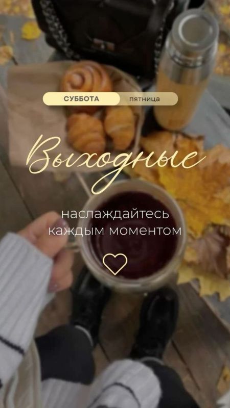 ������ ����!. ����������� ���� �������������