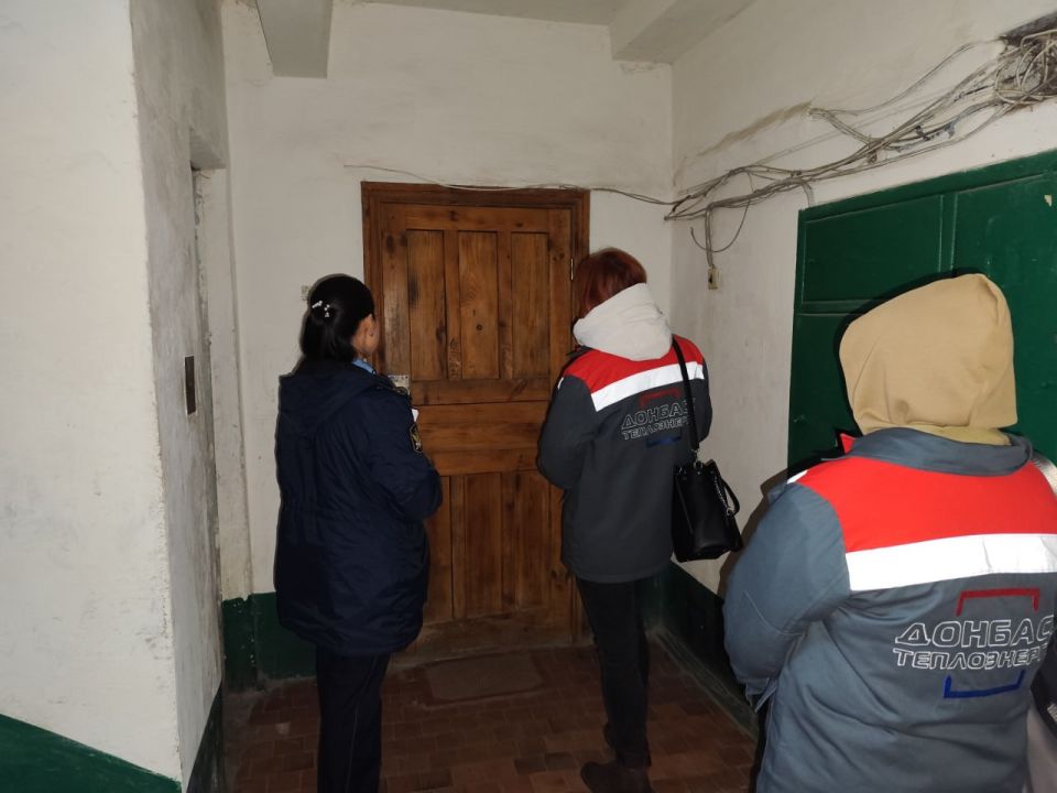 СПЕЦИАЛИСТЫ ФССП ПРОИЗВЕЛИ ОПИСЬ ИМУЩЕСТВА ДОЛЖНИКА ЗА УСЛУГИ ТЕПЛОСНАБЖЕНИЯ