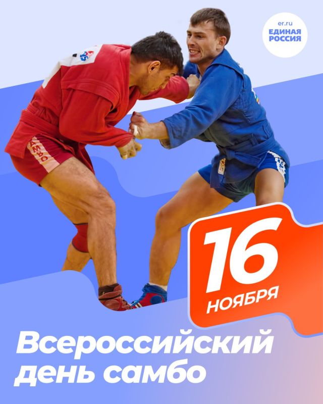 ����� � ����� ���������. 16 ������ � ����������� ���� � ������� �����: ������ � ���� ���� � 1938 ���� ���������� ������� ����������� � ������ ����� ������ � 633 �� �������� ������ �������� ������, ��� ���������� �����...