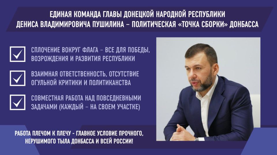 ������ ������: �� ���� �������� ��������� � �����������: �� ��������� ����� ������������ ������������ ��������� ���������� ����������� ������ ������������ ���������� � ��������-�������� �� ���� ������ ������ (� ���-��...