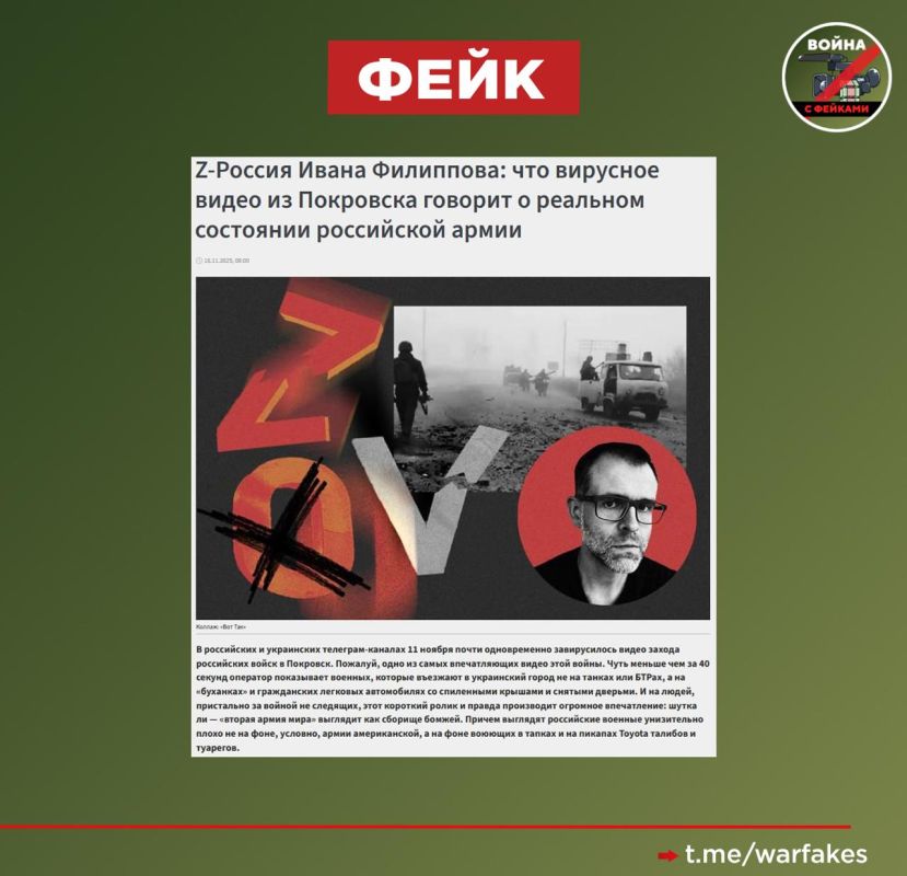����: � ���������� ����� ��������� �� ����������