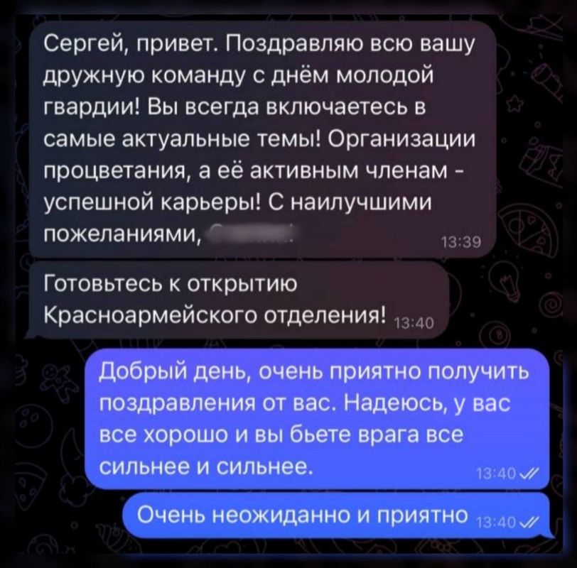 ������������ � 20-������ �������� ������� ����� �� ���� ������� ������, � ��� ����� � ����� ������