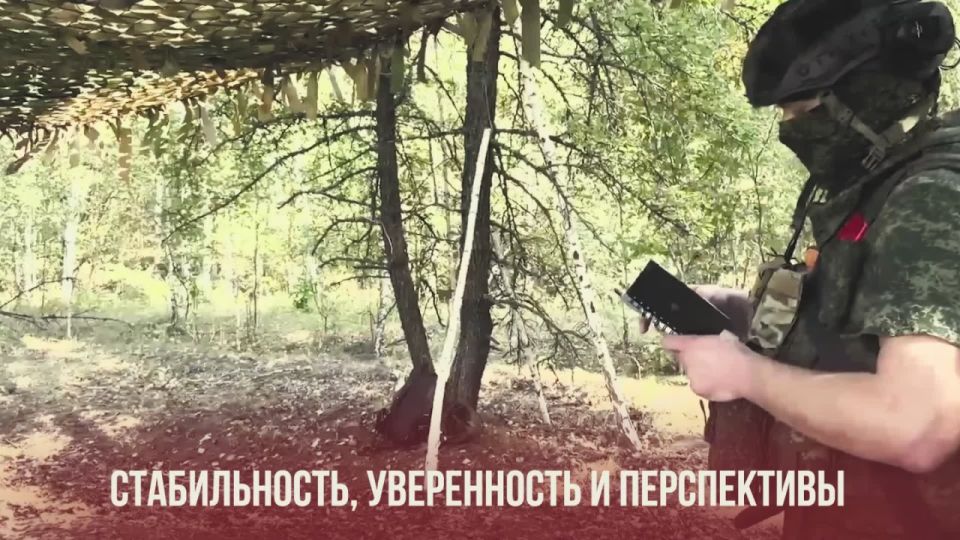 ������� ��������: #�������������������. ����������� �� ����� �����������������.�� � �� �������� 117