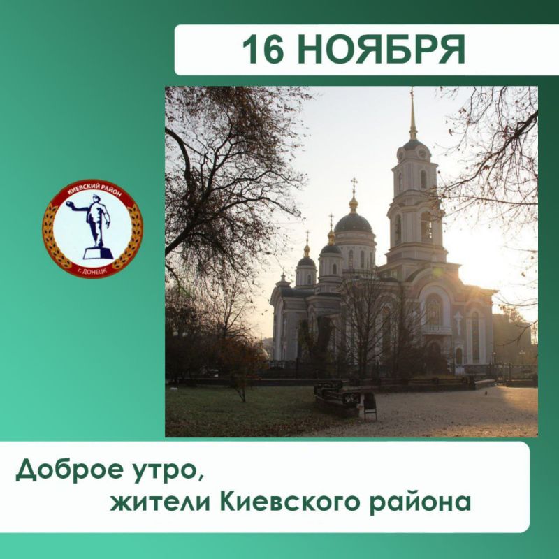 �������� ��������: �������, �� ���������� ��� ��� "���������������", ����������� ����� ������ � ������������ �������� ����������� "�����������"