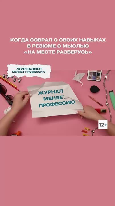 �������� ������ ������� �����