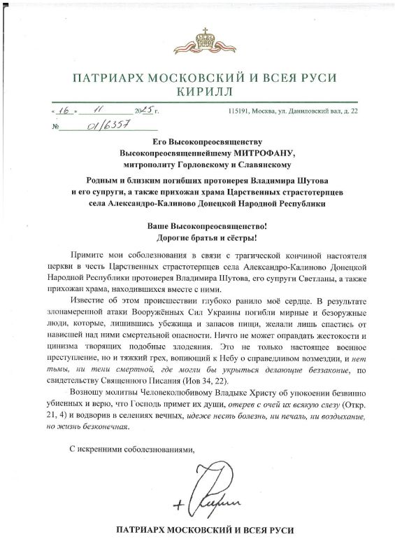 ��������� �������� ���������� � ���� ���� ������ ������� �������������� � ����� � ����������� �������� ���������� ����� � ����� ����������� �������������� ���� ����������-�������� ���������� ��������� ������, ��� �������...