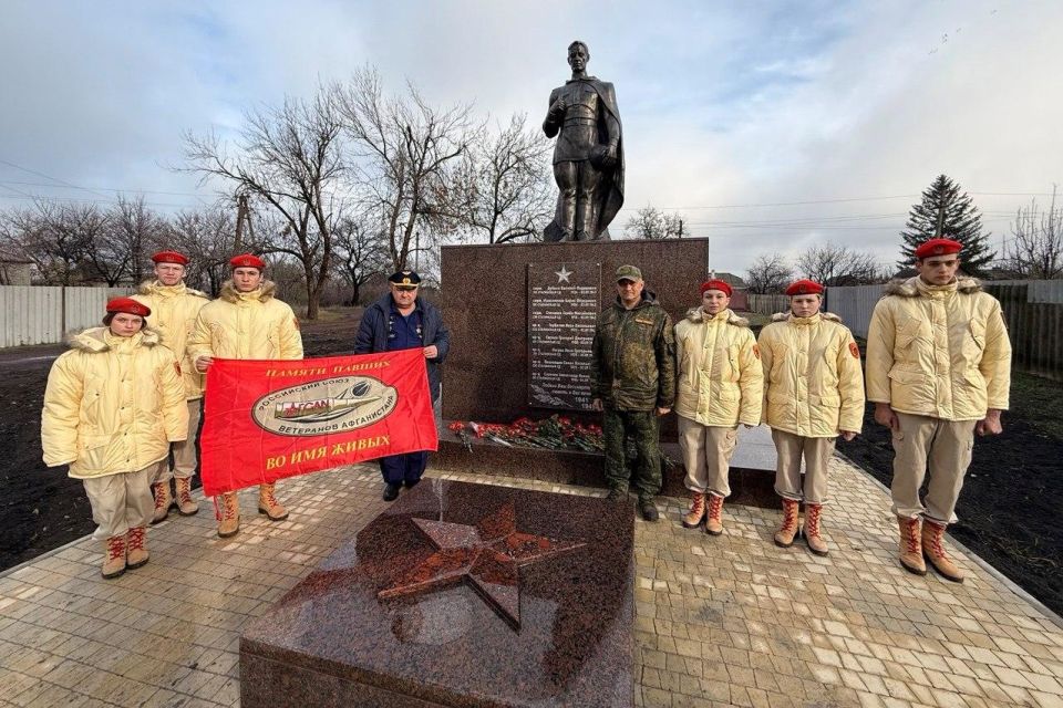 Дмитрий Огилец: В Шахтерске состоялась торжественная церемония открытия после реконструкции братской могилы Советских воинов, которая расположена на улице Николая Францевича Гастелло