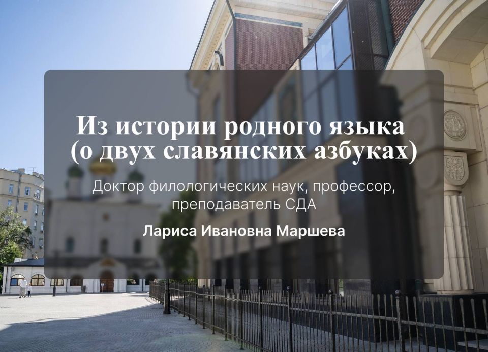 ������ ������� �������������� ����, ���������� �������� ������ �������� �� ����: ��� ������� ������� ����� (� ���� ���������� �������)�