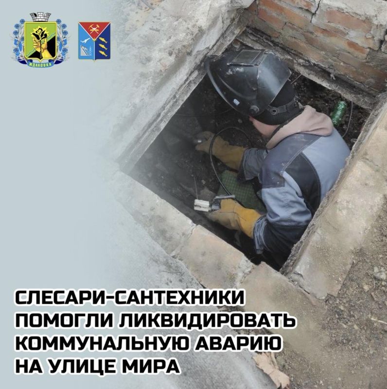 Дайджест работ и участия в мероприятиях Ждановки рабочей группы Магаданской области