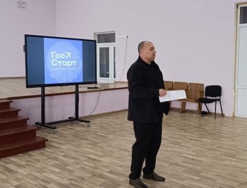 Денис Зубов: ГосСтарт.Диалог – встреча молодежи Иловайска с представителями власти