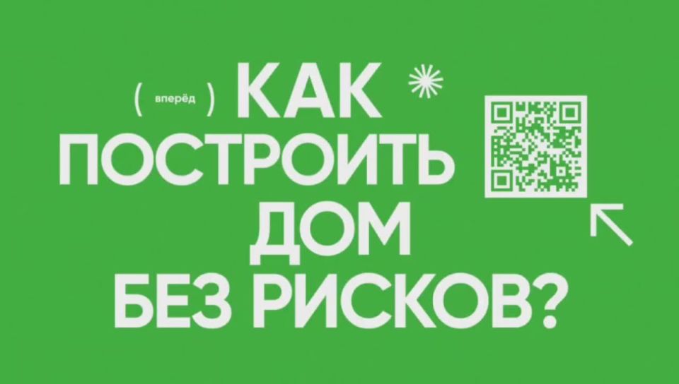 ����� �����: ��� ��������� ��� ��� ������