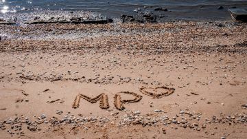 Прочувствуй атмосферу Азовского побережья через экран