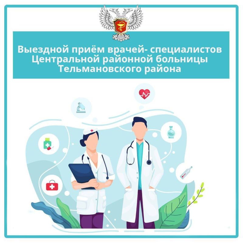 ������� ����������: � �.������������ ��������� �������� ���� ������-������������ ������������� ���