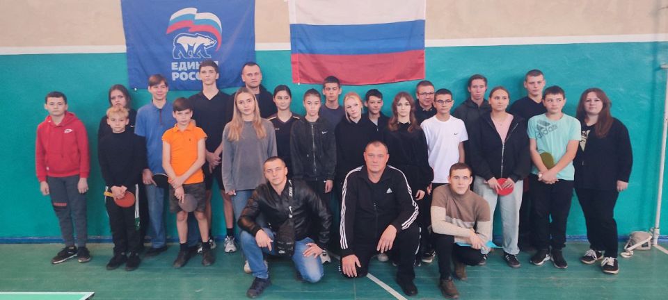 15 ноября в городе Новоазовске сектором физической культуры, спорта и туризма организован открытый турнир по настольному теннису среди юношей и девушек обучающихся образовательных учреждений округа, в рамках проекта...