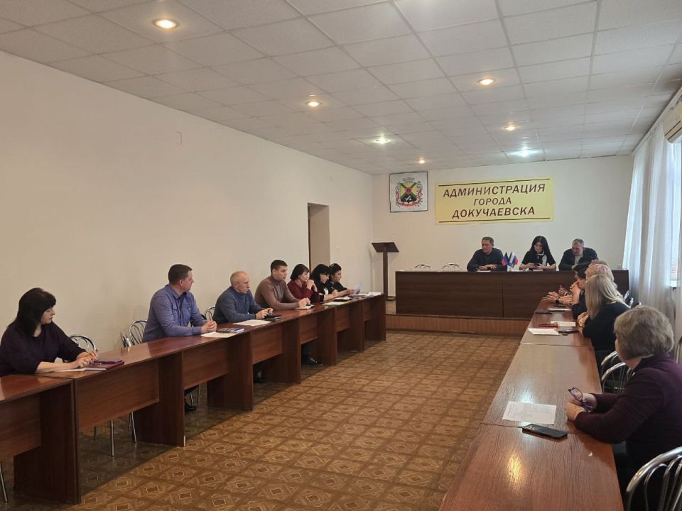 Александр Качанов: Плановое оперативное совещание прошло с руководителями структурных подразделений администрации 17.11.2025 г