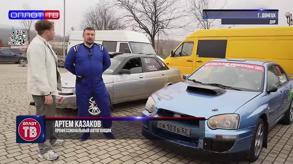 �� ���� � ���������� � ��� ������� ��������� � ���