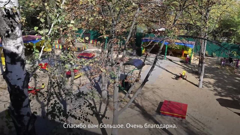 ������� ��������: ����������� � �������� ������������� �������� ���� ������������� ���������� �� ������