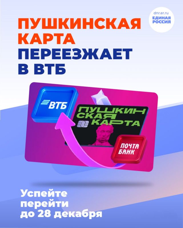 ����������� ����� ������ ����: ������������� � ����� �� ����� ����