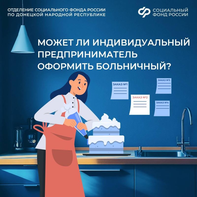 ��� ����� �������� �������������� ��������������� ����� �������� ������� �� ��������� ������������������?