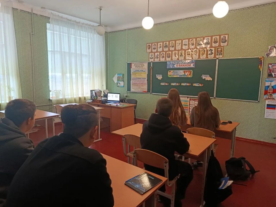 «Разговоры о важном»: учимся решать конфликты и справляться с трудностями