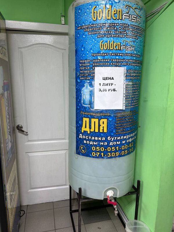 13.11.2025 г. сотрудниками отдела торговли, бытового и транспортного обслуживания администрации Ясиноватского муниципального округа совместно с представителями «Народного контроля» проведен мониторинг объектов торговли на...