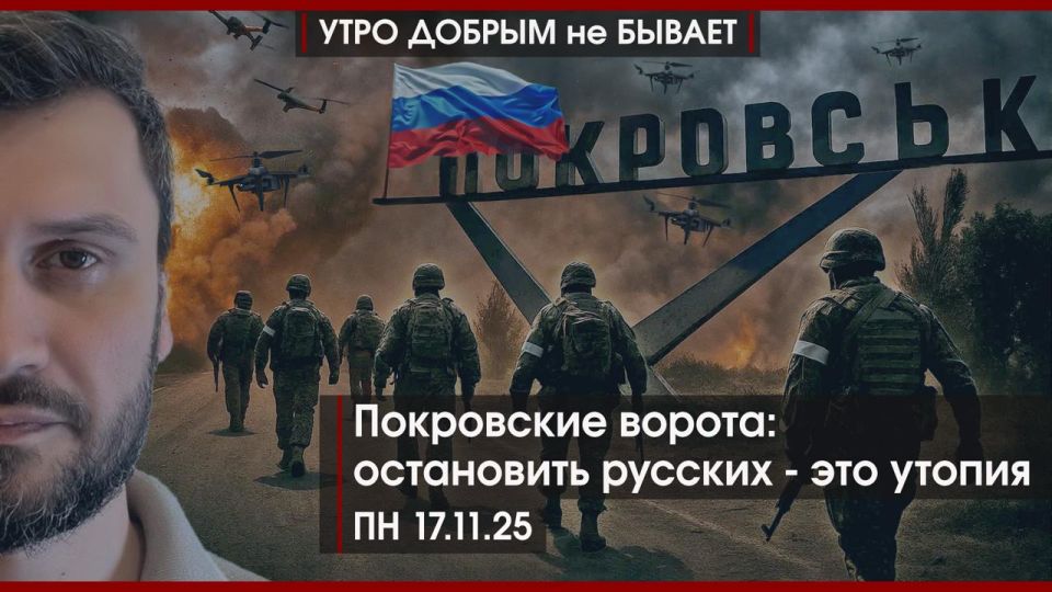 ���� | 17.11.25 | 06-50 | ���������� ������: ���������� ������� � ������ | ������ ������� ����� �� ���� ������