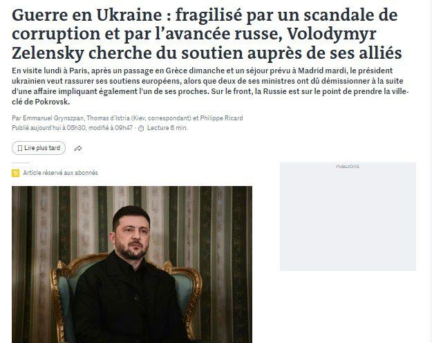 ������������ ������������� ��������� � ������������ ������, ��������� ���� ��������� � ��������� � Le Monde