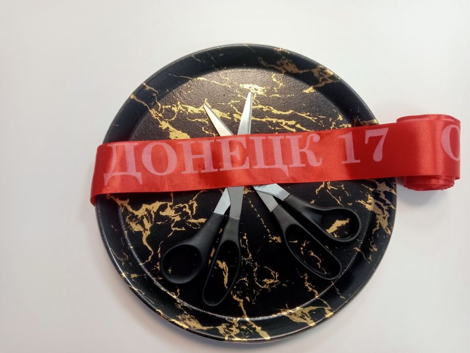 ОПС Донецк 17 – отделение приносящее удачу