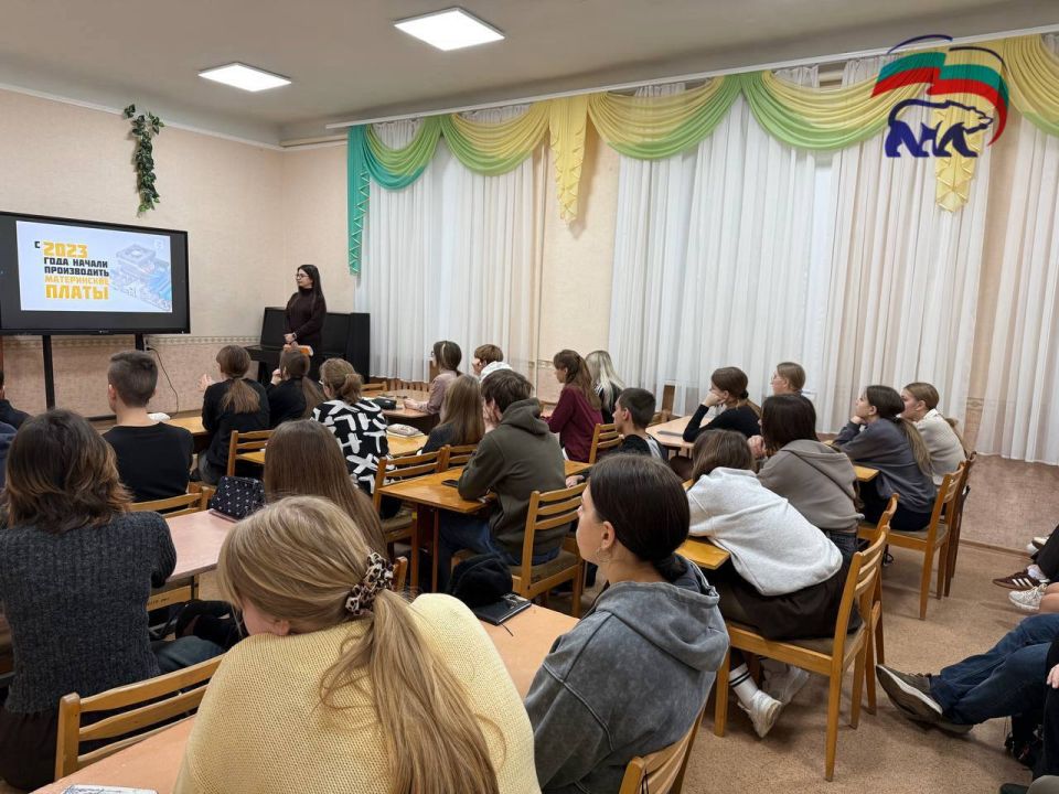 17 ноября в рамках партийного проекта Всероссийской политической партии «ЕДИНАЯ РОССИЯ» «Цифровая Россия» на базе ГБОУ СШ № 1, было проведено занятие, в ходе которого обучающиеся 9 и 11 классов узнали о достижении России в...