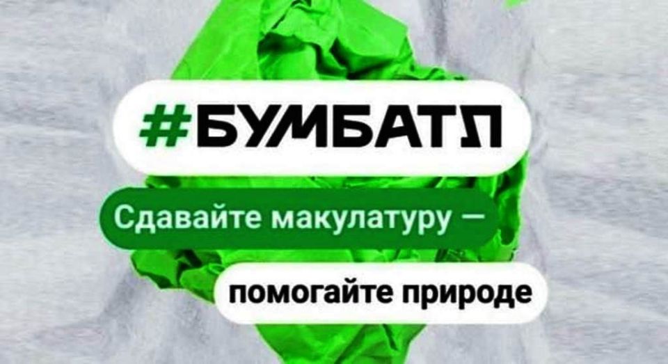 ���������� ���� ������� ������� �� ������������� ����� ��������