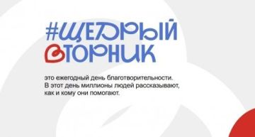 2  2025      #,          26   8 