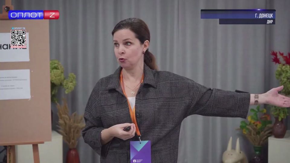 «Россия – хранитель традиционных семейных ценностей» – такой проект инициировал Минкульт ДНР