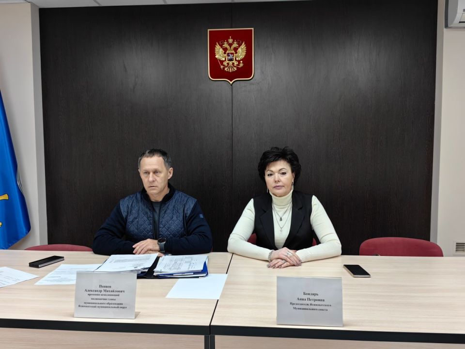 Александр Пеняев: Провел традиционное аппаратное совещание