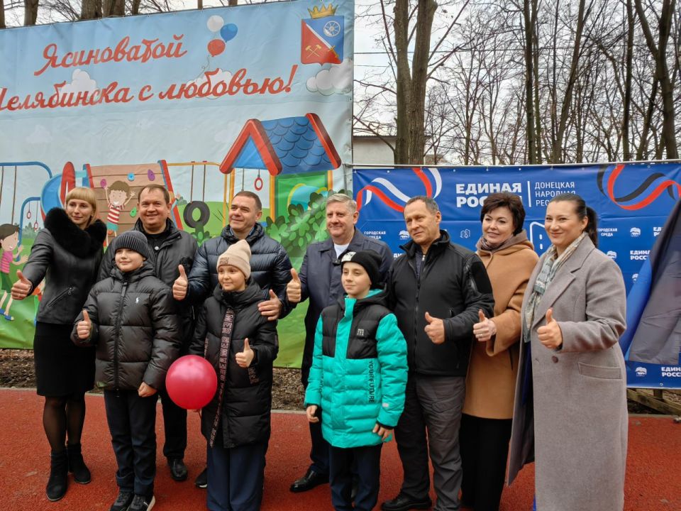 Александр Пеняев: Сегодня вместе с председателем Правительства ДНР Андреем Чертковым, заместителем губернатора Челябинской области Александром Лазаревым и руководителем Центрального исполкома Донецкого регионального...