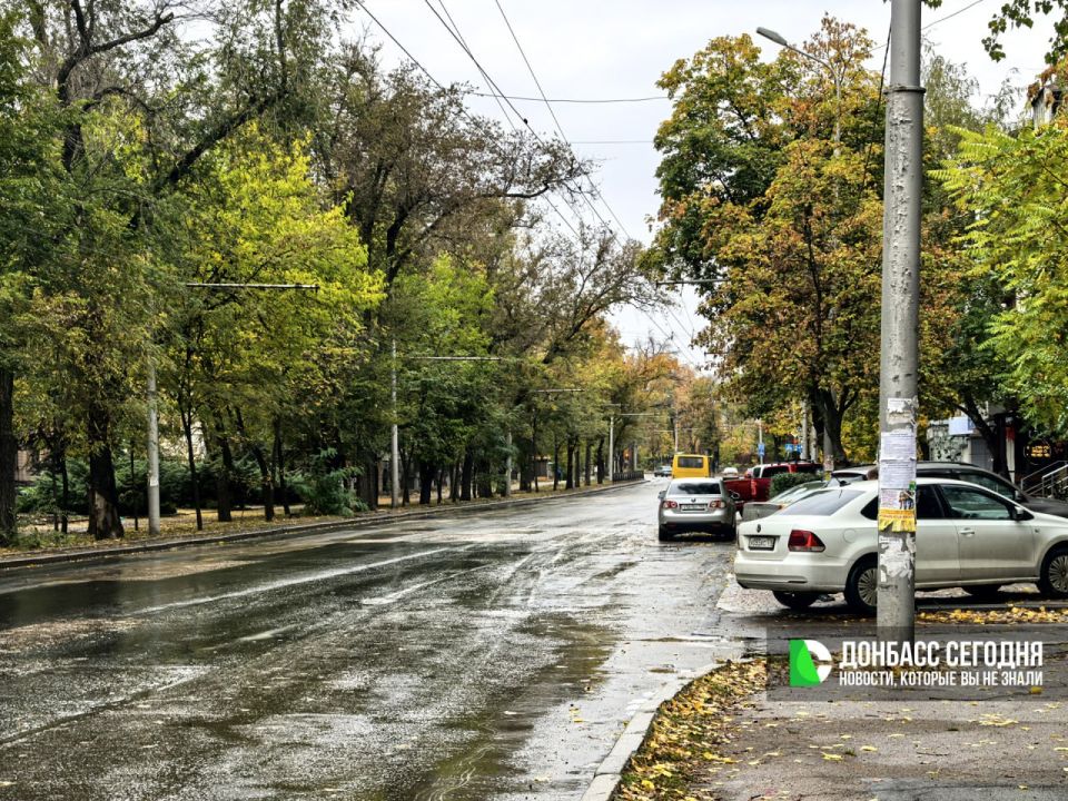 Прогноз погоды в Донецке на сегодня, 18 ноября 2025 года