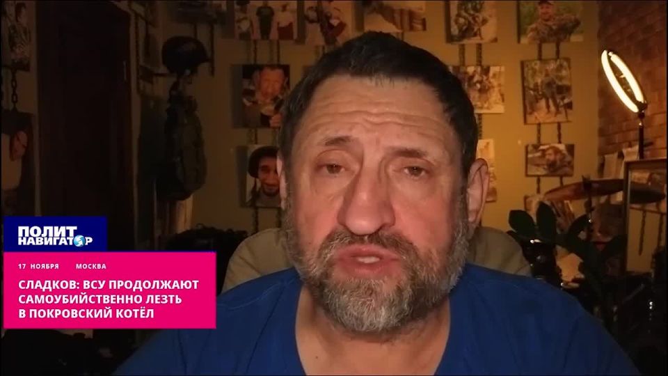 �������: ���������� ����� �������� ���������� ��� � ���������