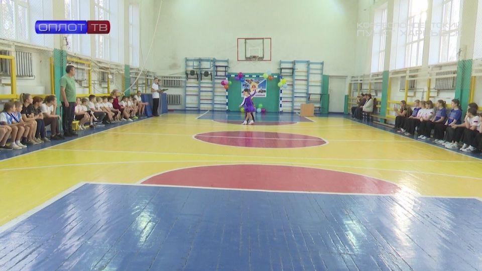 Спортивный фестиваль в СШ №1