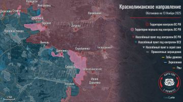 Продвижение на Лиманском и Северском направлениях