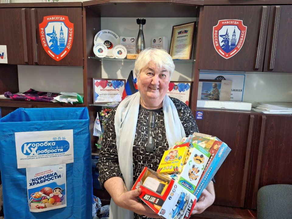 Акция «Коробка храбрости» проходит в Шахтерске