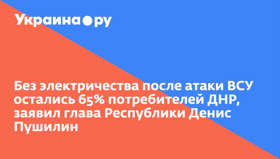 ��� ������������� ����� ����� ��� �������� 65% ������������ ���, ������ ����� ���������� ����� �������