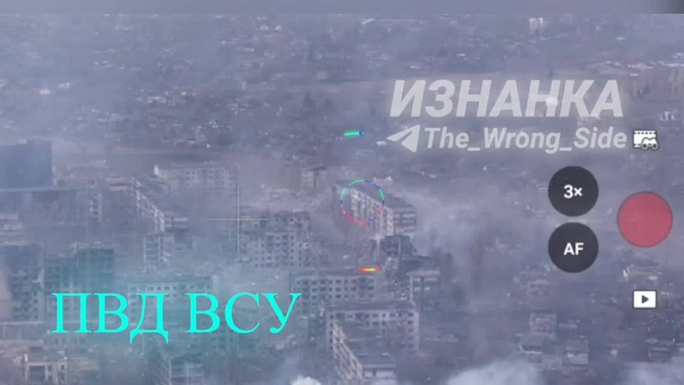 "������" ���������� ������ � ���������� �� �������� ���������� ��������� �� 38-� ������� ���, �������� Telegram-����� "�������"