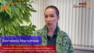 В Республике зажёгся новый маяк возможностей!